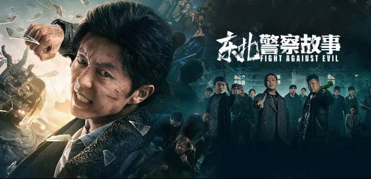神马影院午夜片主题轮播图，霓虹招牌墙夜景